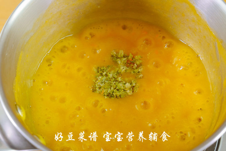 南瓜蔬菜粥步骤12