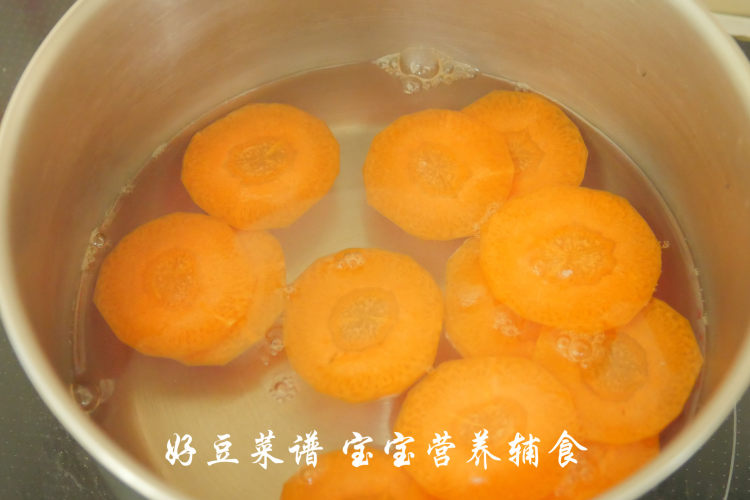 虾仁猪肉烧麦步骤4