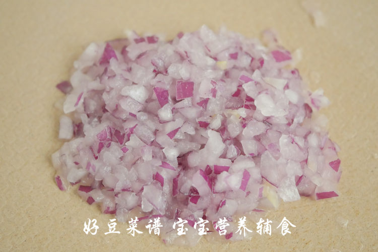 虾仁猪肉烧麦步骤6