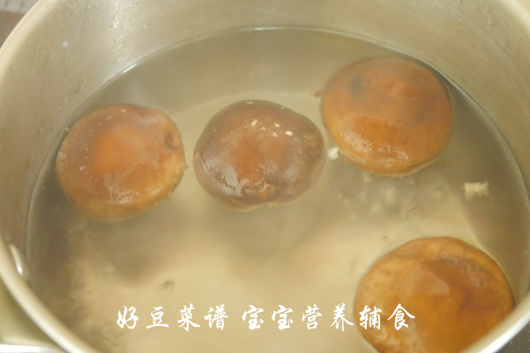 虾仁猪肉烧麦步骤7