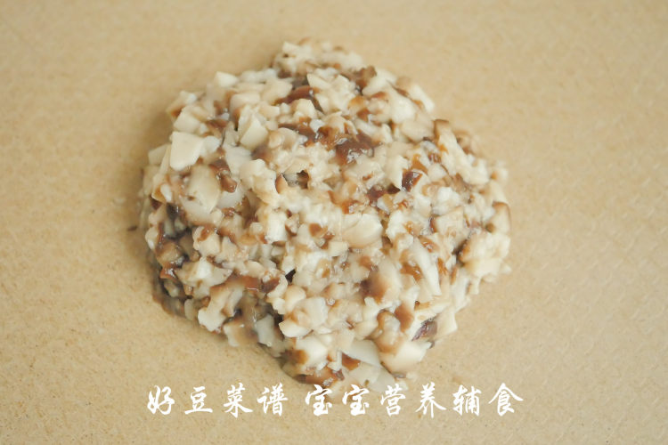 虾仁猪肉烧麦步骤8