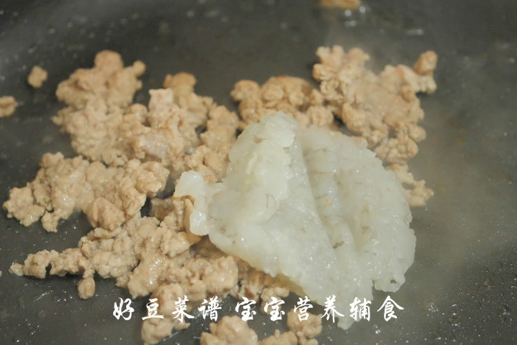 虾仁猪肉烧麦步骤12
