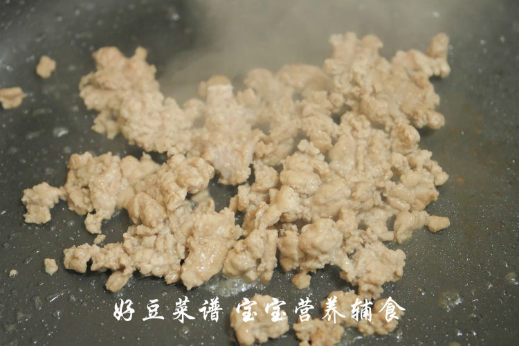 虾仁猪肉烧麦步骤11