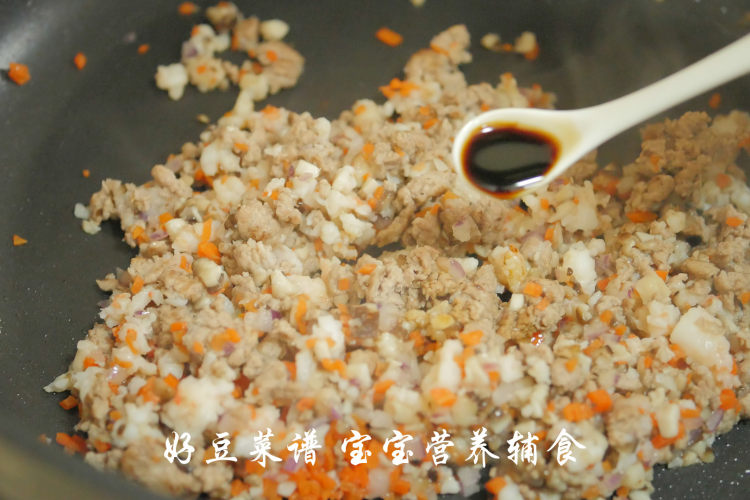 虾仁猪肉烧麦步骤14
