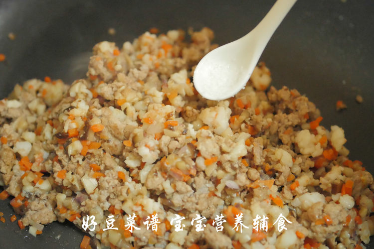 虾仁猪肉烧麦步骤15