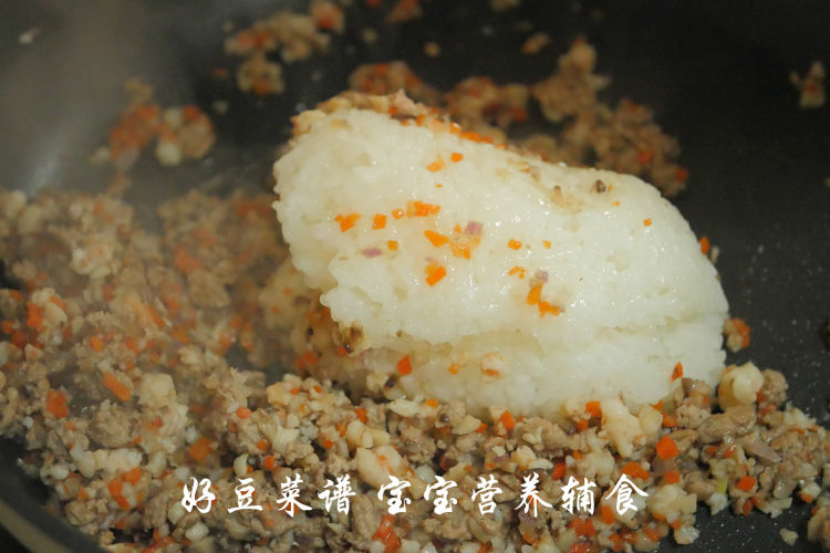 虾仁猪肉烧麦步骤16