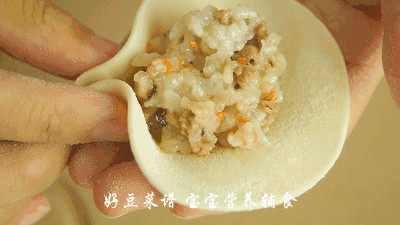 虾仁猪肉烧麦步骤18