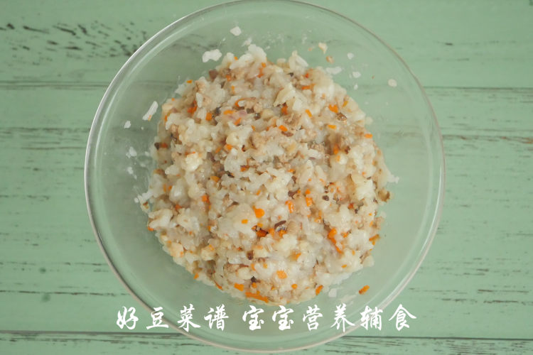 虾仁猪肉烧麦步骤17