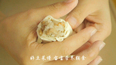 虾仁猪肉烧麦步骤19
