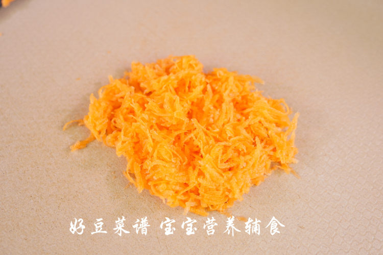 胡萝卜虾皮饼步骤2