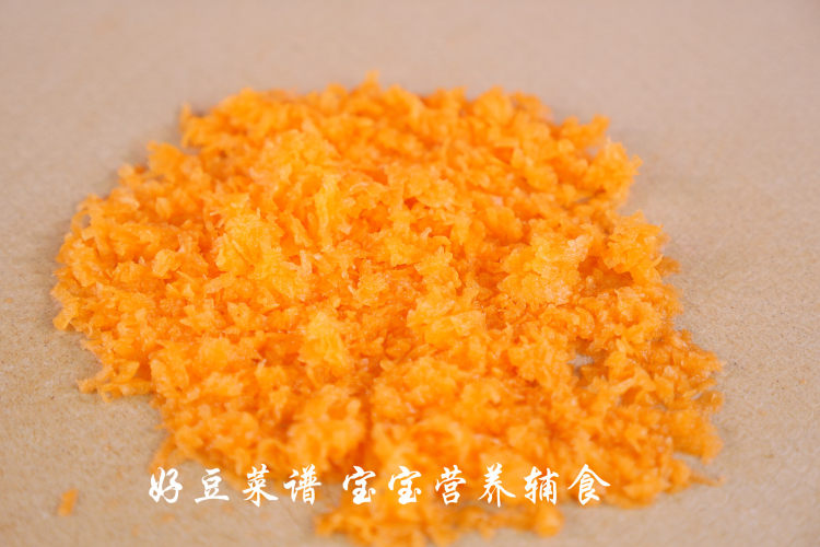 胡萝卜虾皮饼步骤3