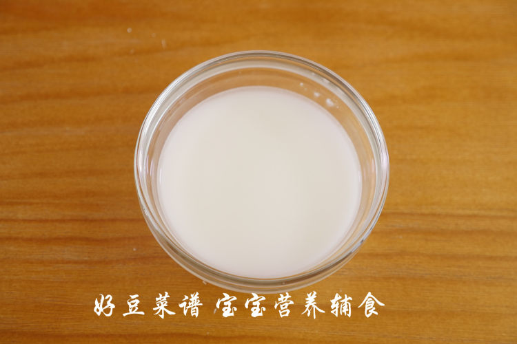 胡萝卜虾皮饼步骤6