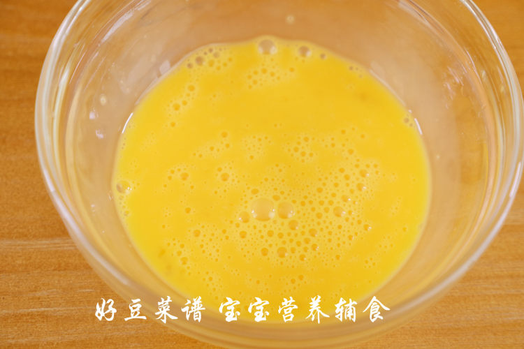 胡萝卜虾皮饼步骤5