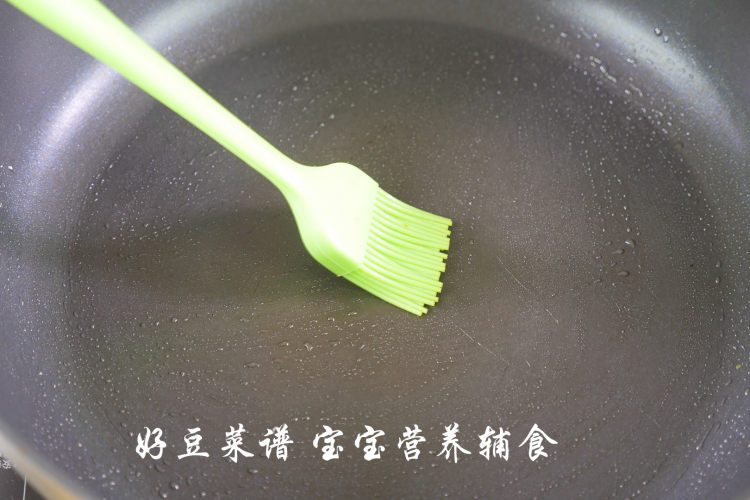 胡萝卜虾皮饼步骤9