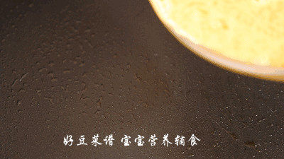 胡萝卜虾皮饼步骤10