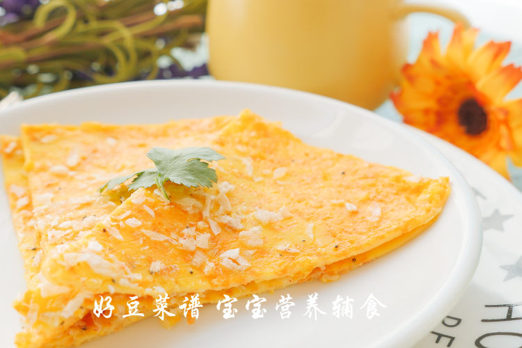 胡萝卜虾皮饼步骤15
