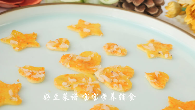 胡萝卜虾皮饼步骤16