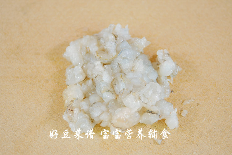 鲜虾豆腐饼步骤4