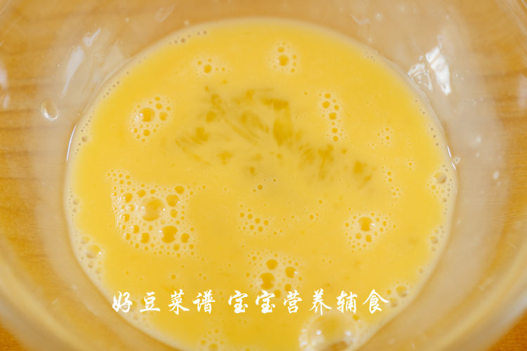鲜虾豆腐饼步骤8