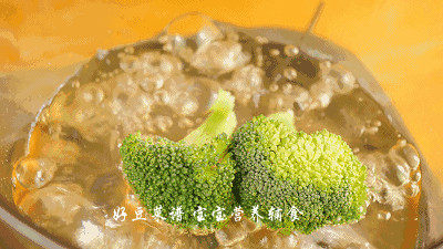 鲜虾豆腐饼步骤6