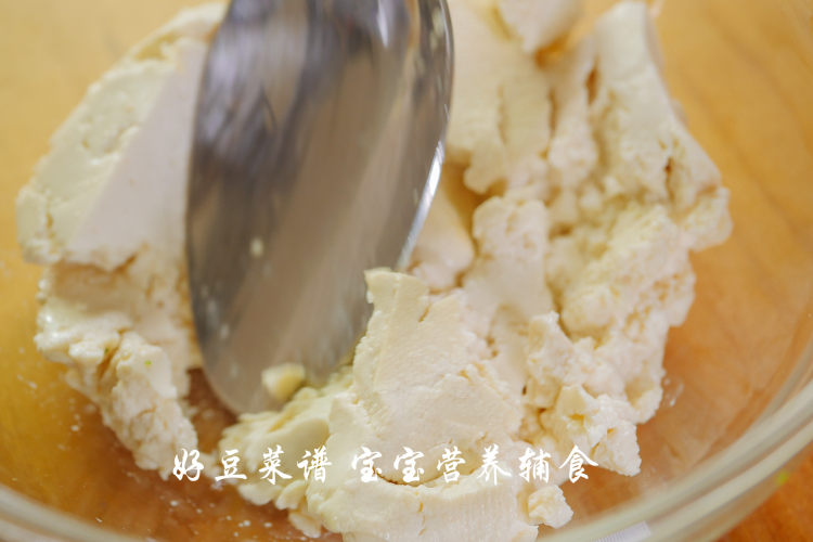 鲜虾豆腐饼步骤10