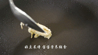 鲜虾豆腐饼步骤15