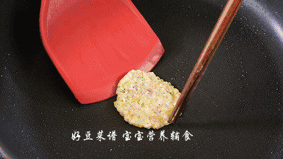 鲜虾豆腐饼步骤16