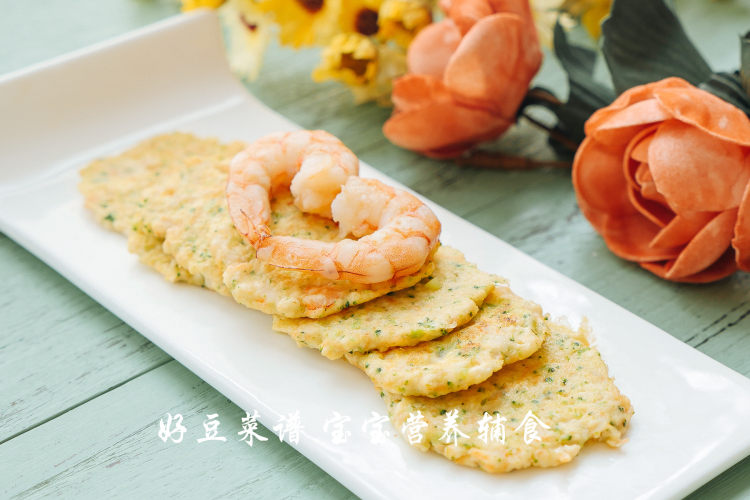 鲜虾豆腐饼步骤17