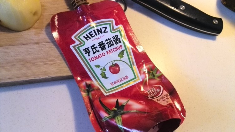 红烩土豆胡萝卜盖浇饭步骤5