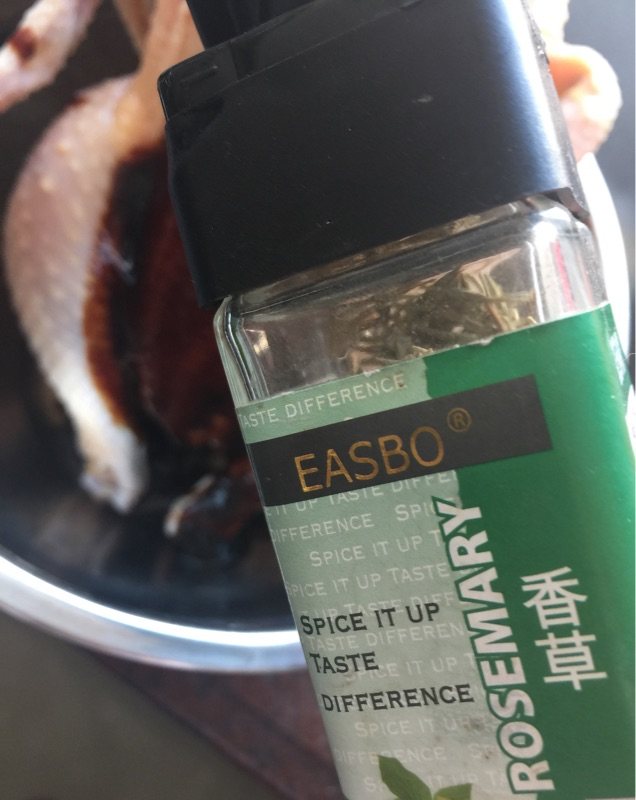 圣诞烤鸡步骤5