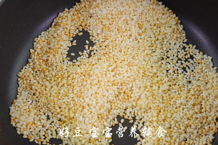 黄金大米饼步骤3