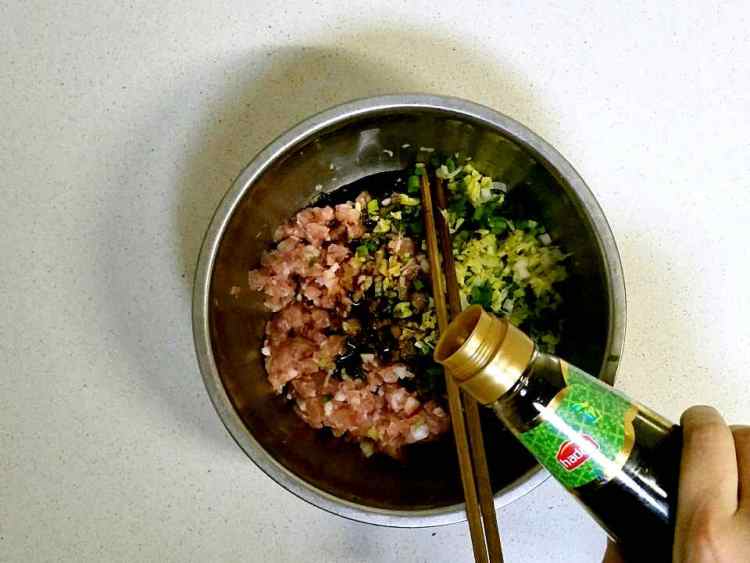 胡萝卜香菇猪肉蒸包步骤4