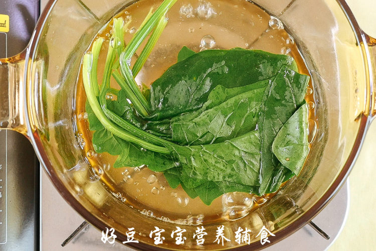 冬笋高汤面步骤6