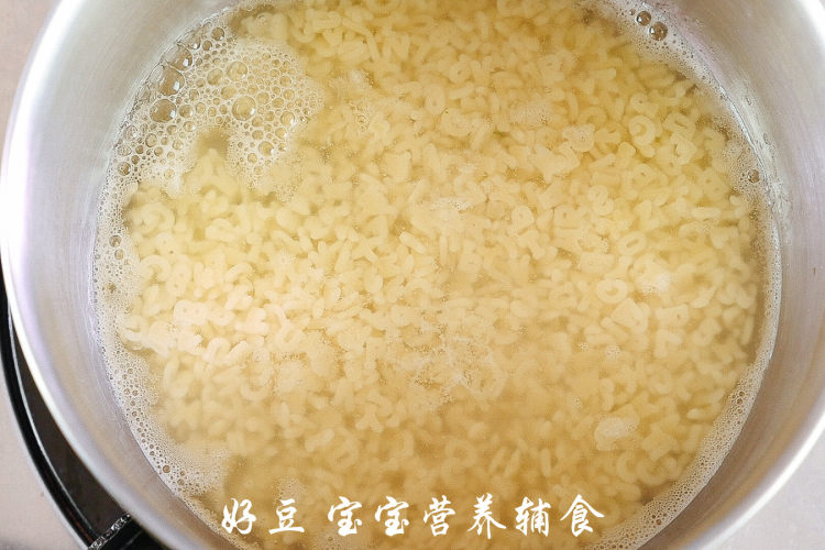 冬笋高汤面步骤8