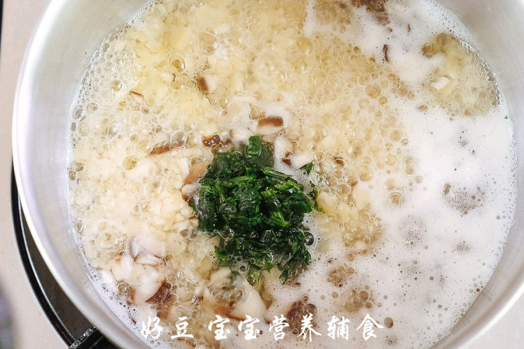 冬笋高汤面步骤10