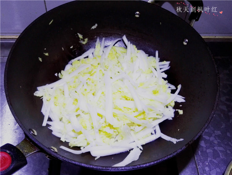 豆皮肉丝白菜汤步骤9