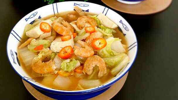 烤虾干炖白菜豆腐步骤11