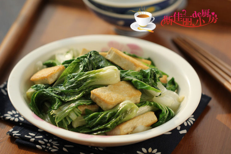 豆腐白菜#非转基因金步骤7