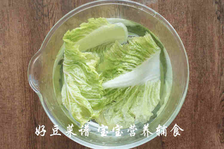白菜虾仁粥步骤6