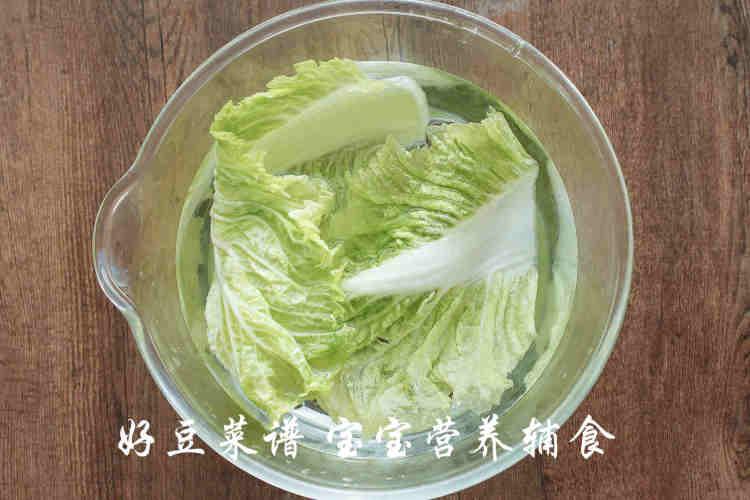 白菜虾仁粥步骤6