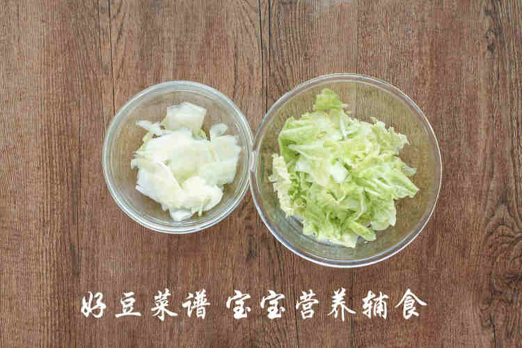 白菜虾仁粥步骤8