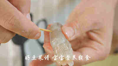 白菜虾仁粥步骤2