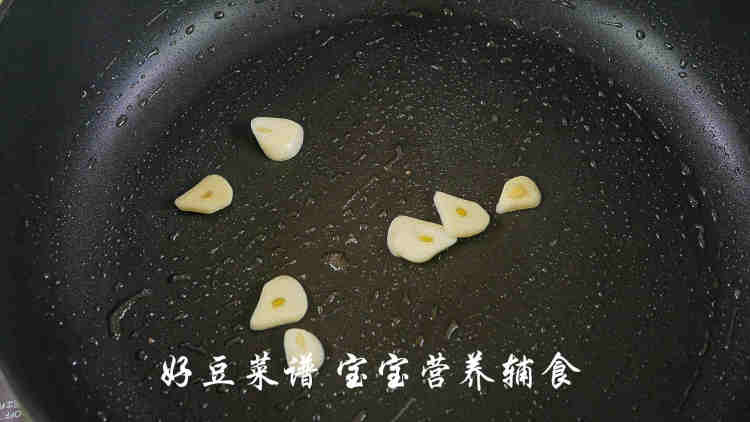 白菜虾仁粥步骤11