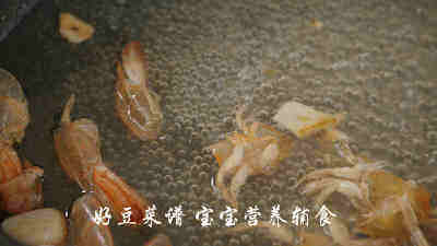 白菜虾仁粥步骤13