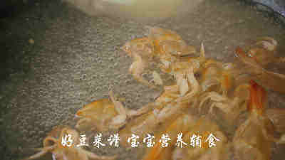 白菜虾仁粥步骤14