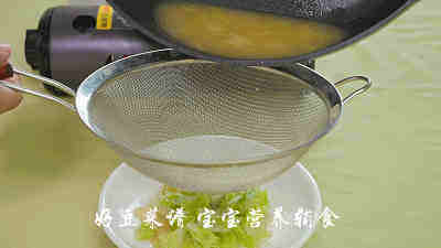 白菜虾仁粥步骤16