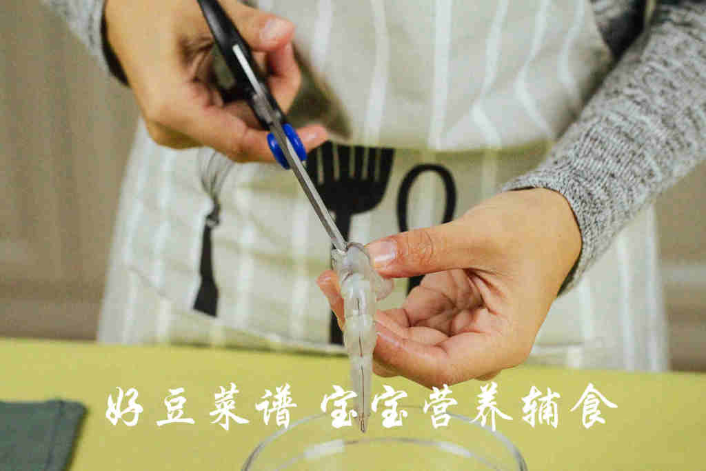 宝宝粒粒虾步骤3