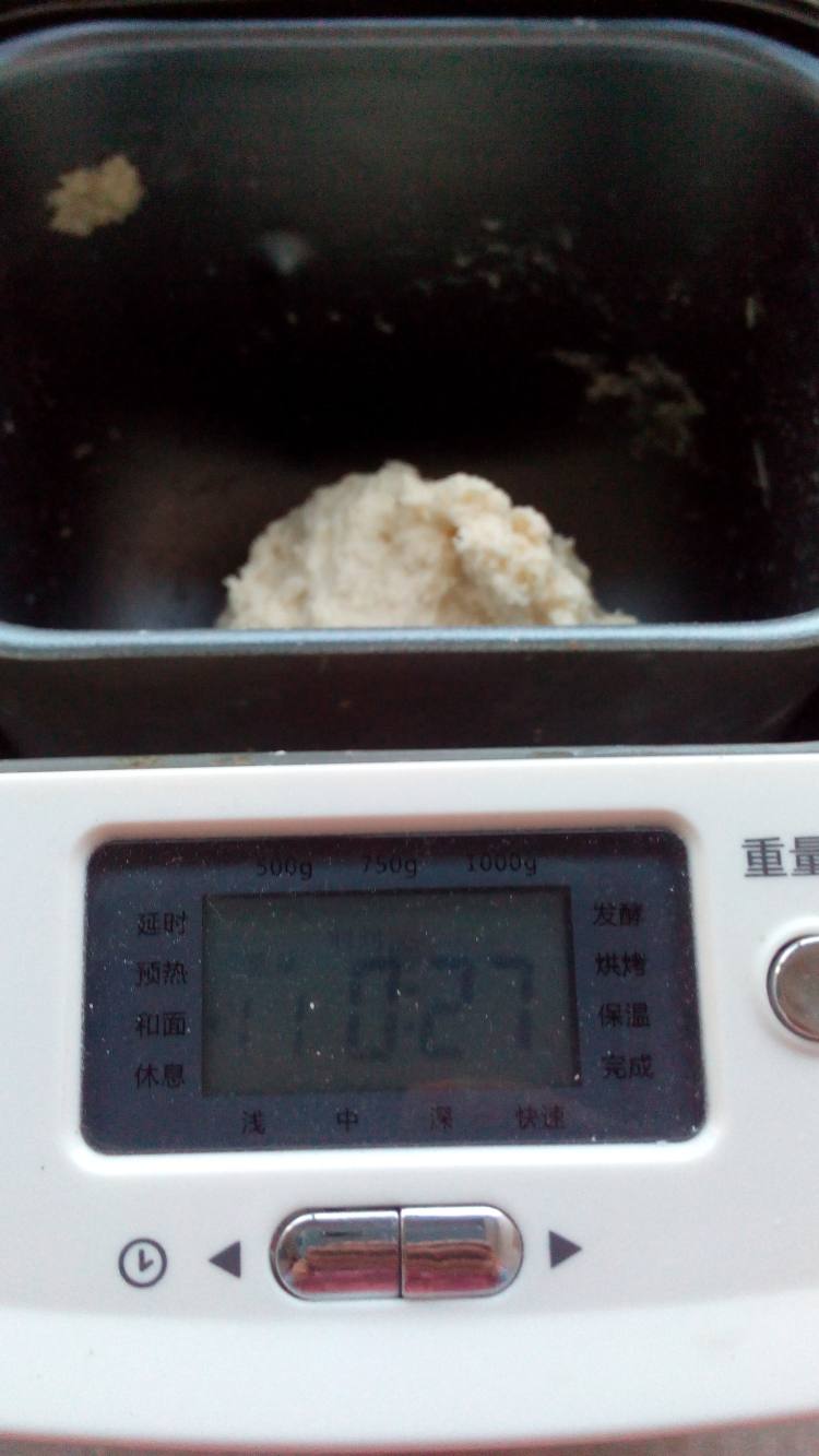 鸡排三明治步骤12