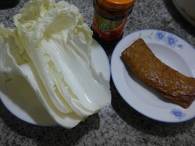 牛肉酱香干炒白菜步骤1
