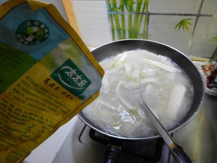 白菜粉条烧豆腐步骤13